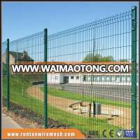 Trade Assurance Welded Wire Mesh Fence